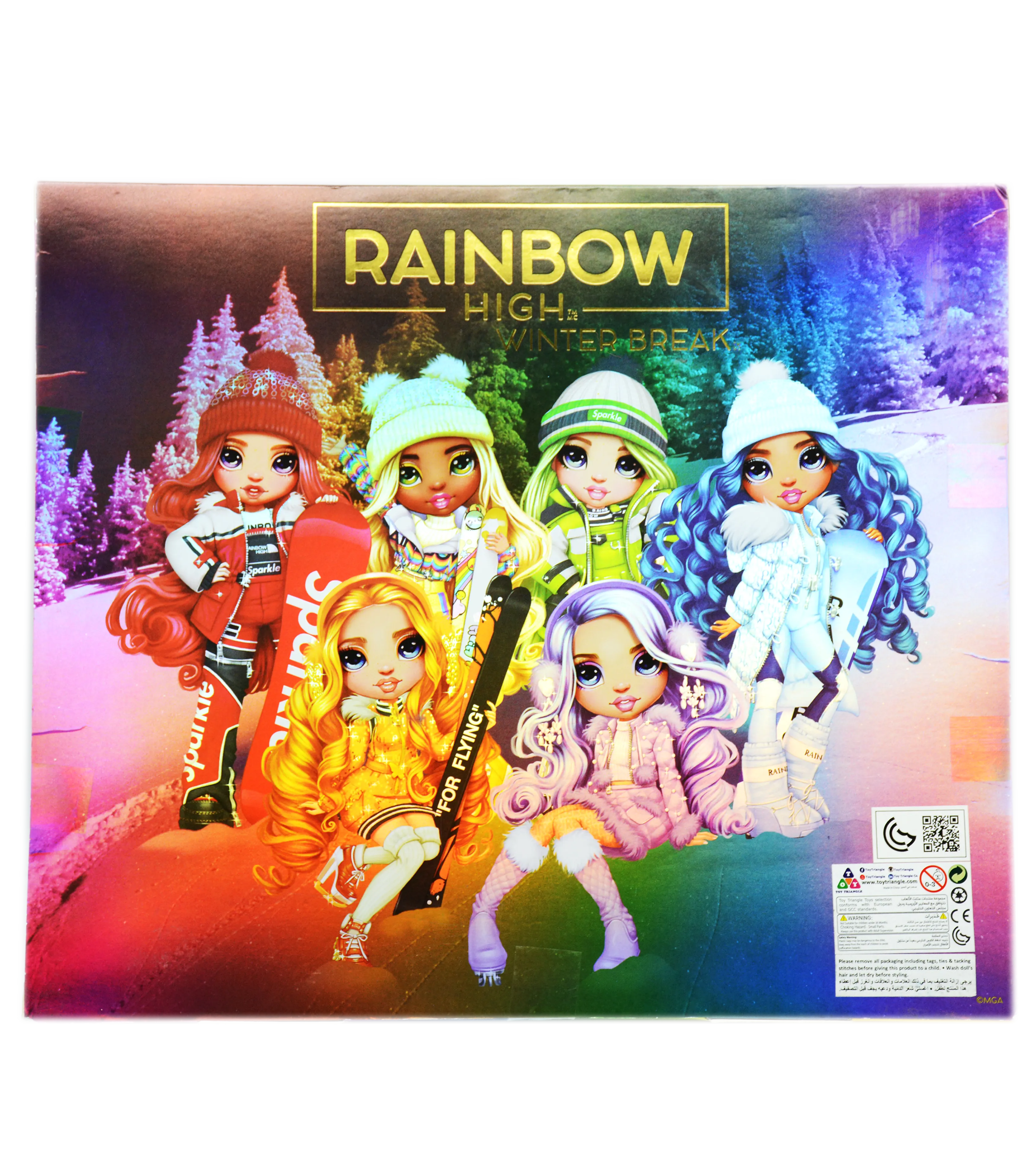 RAINBOW HIGH FASHION WINTER BREAK DOLL-JADE HUNTER (GREEN)